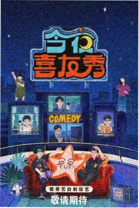 港式云吞面