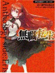 深夜灶台竖版海报